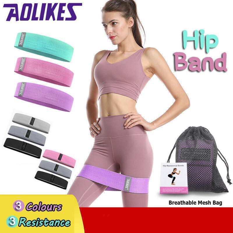 Aolikes Set 3 Resistance Booty Bands Hip Circle Loop Bands Workout Exercise - Set of 3 (Light Grey,Grey,Black) with Bag